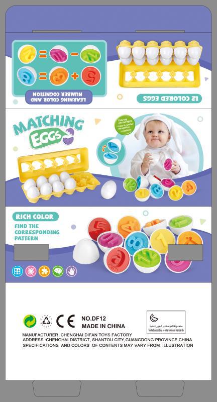 Montessori Egg Toy for Shape and Color Learning