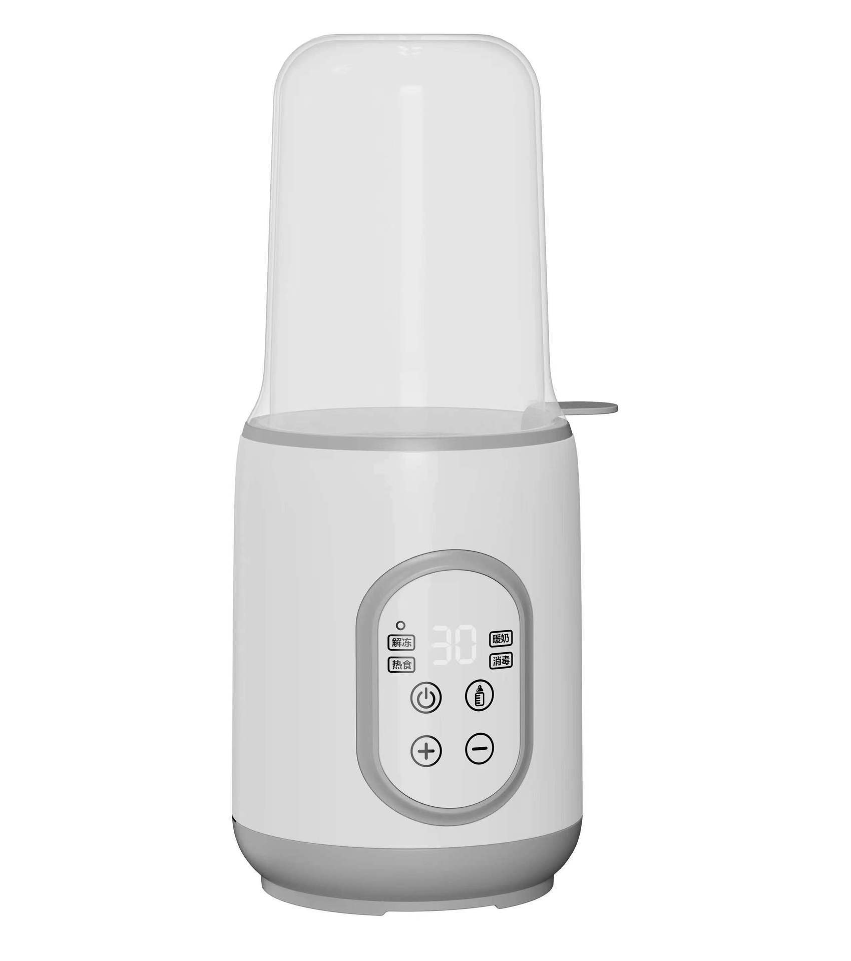 2-in-1 Baby Milk Warmer and Sterilizer for Easy Feeding