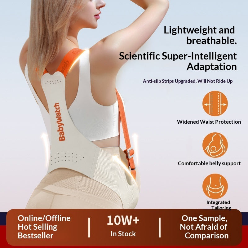 Comfortable Pregnancy Belly Support Belt for Daily Relief